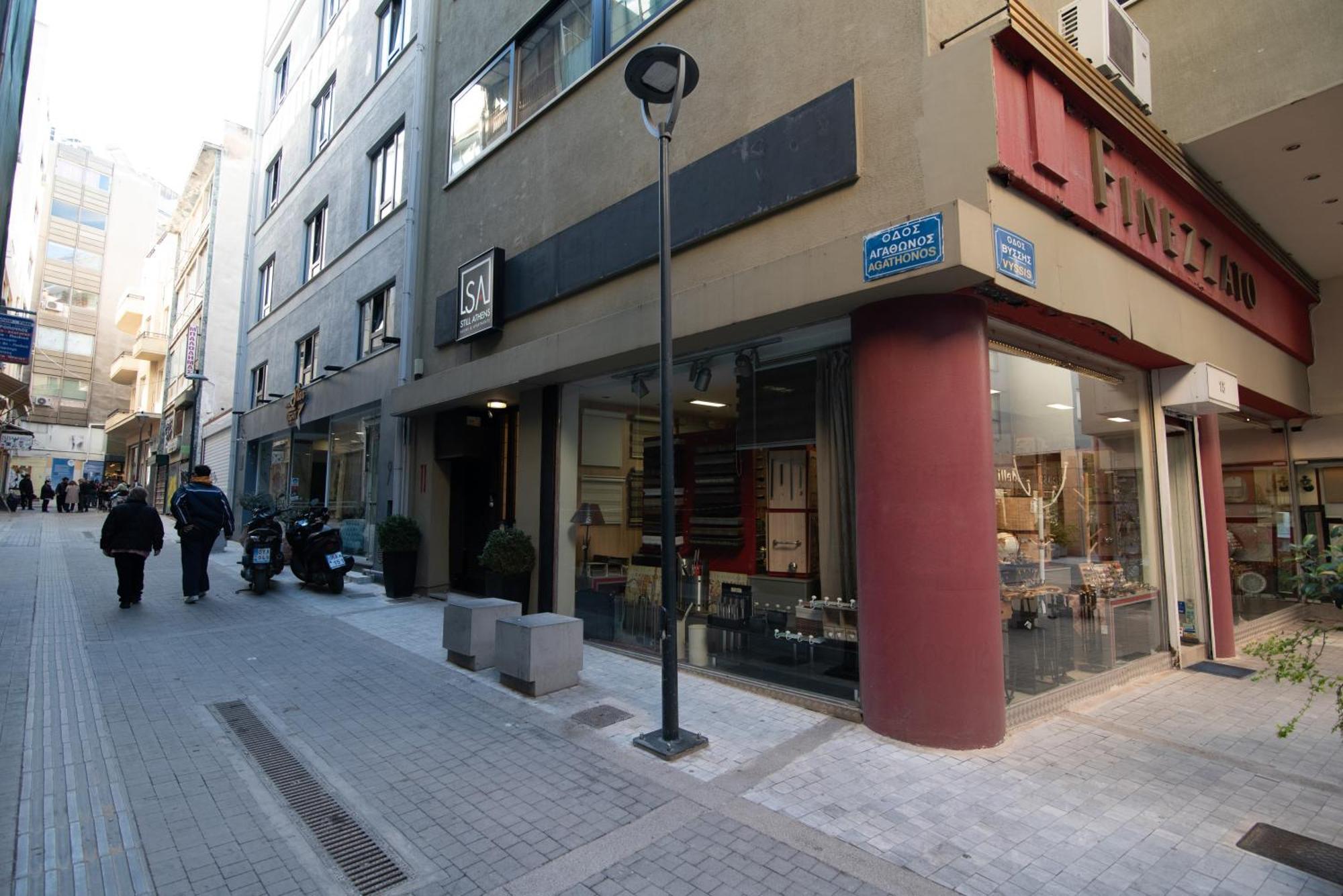 Still Athens Ngoại thất bức ảnh
